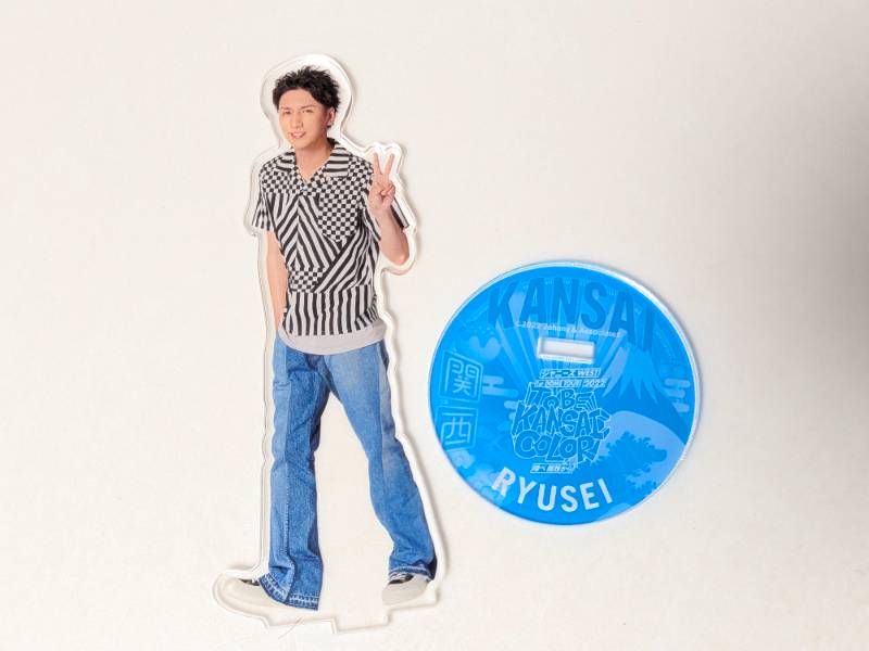 藤井流星 アクリルスタンド 1st DOME TOUR 2022 TO BE KANSAI COLOR
