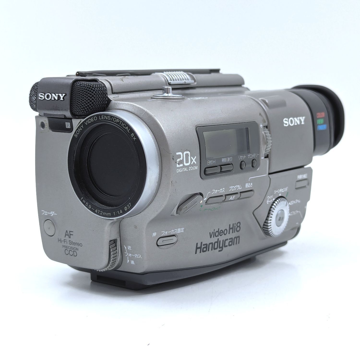 SONY ソニー CCD-TR2 Hi8 Video8 8mm ビデオカメラ 整備済み 8mmテープ