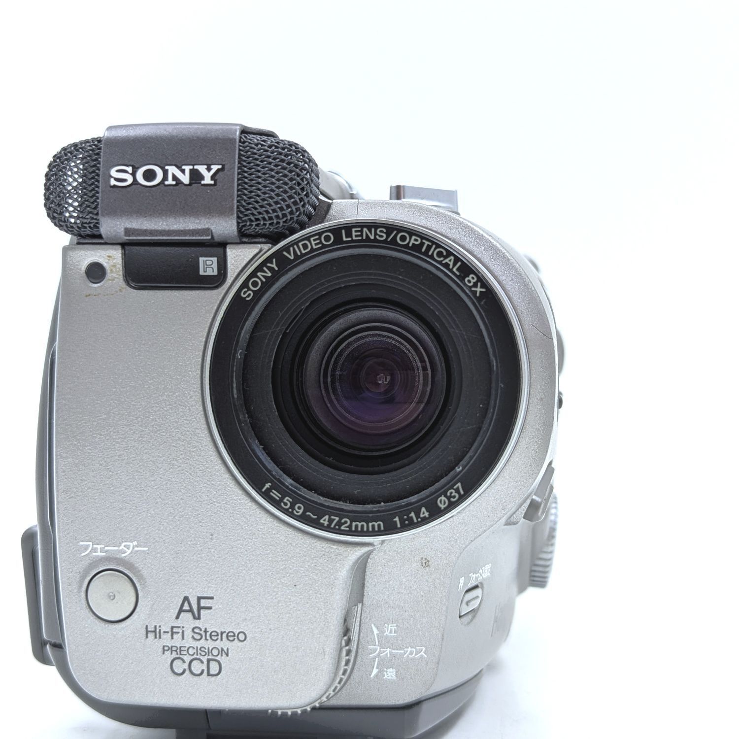 SONY ソニー CCD-TR2 Hi8 Video8 8mm ビデオカメラ 整備済み 8mmテープ
