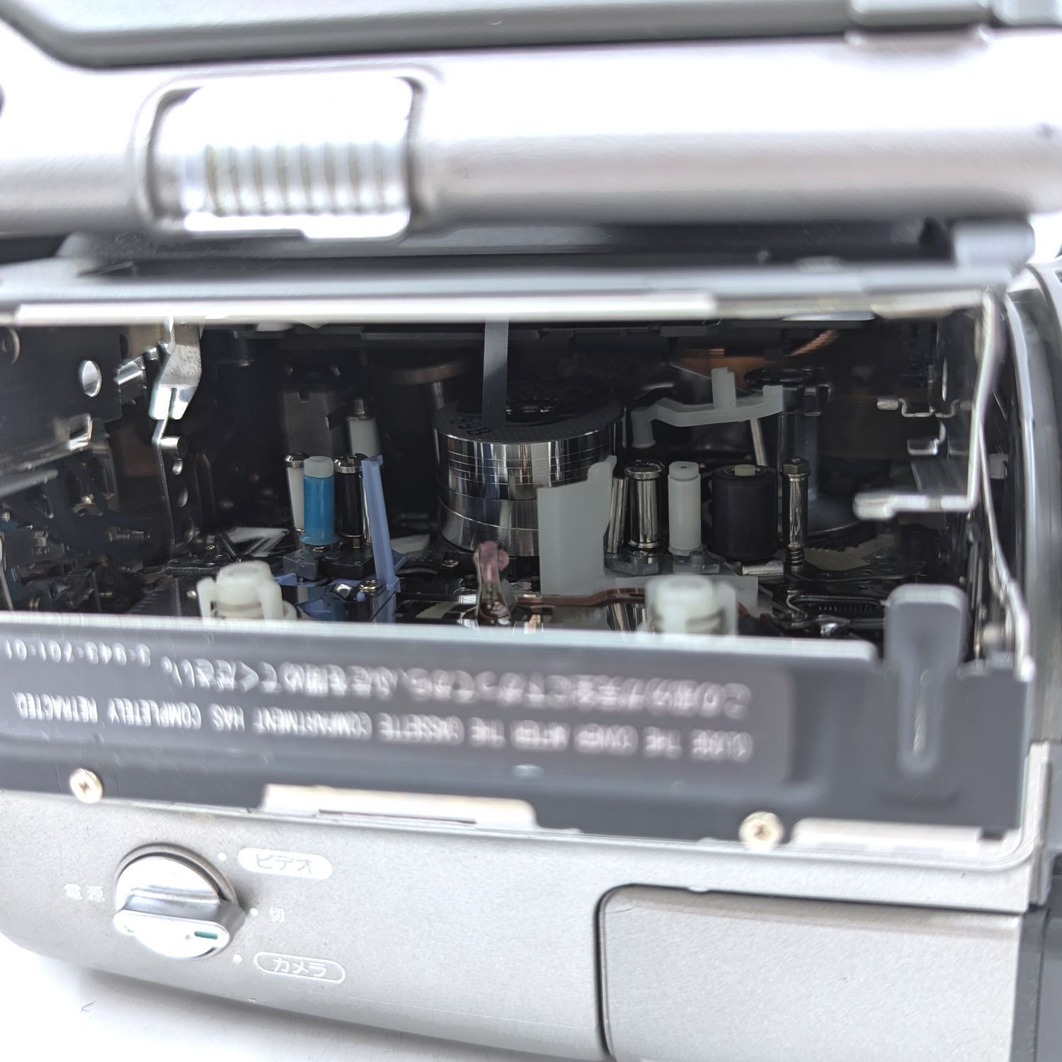 SONY ソニー CCD-TR2 Hi8 Video8 8mm ビデオカメラ 整備済み 8mmテープ