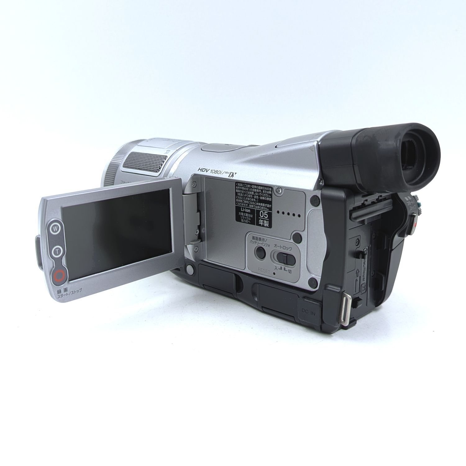 SONY ソニー HDR-HC1 ハンディカム miniDV/HDVフルハイビジョン