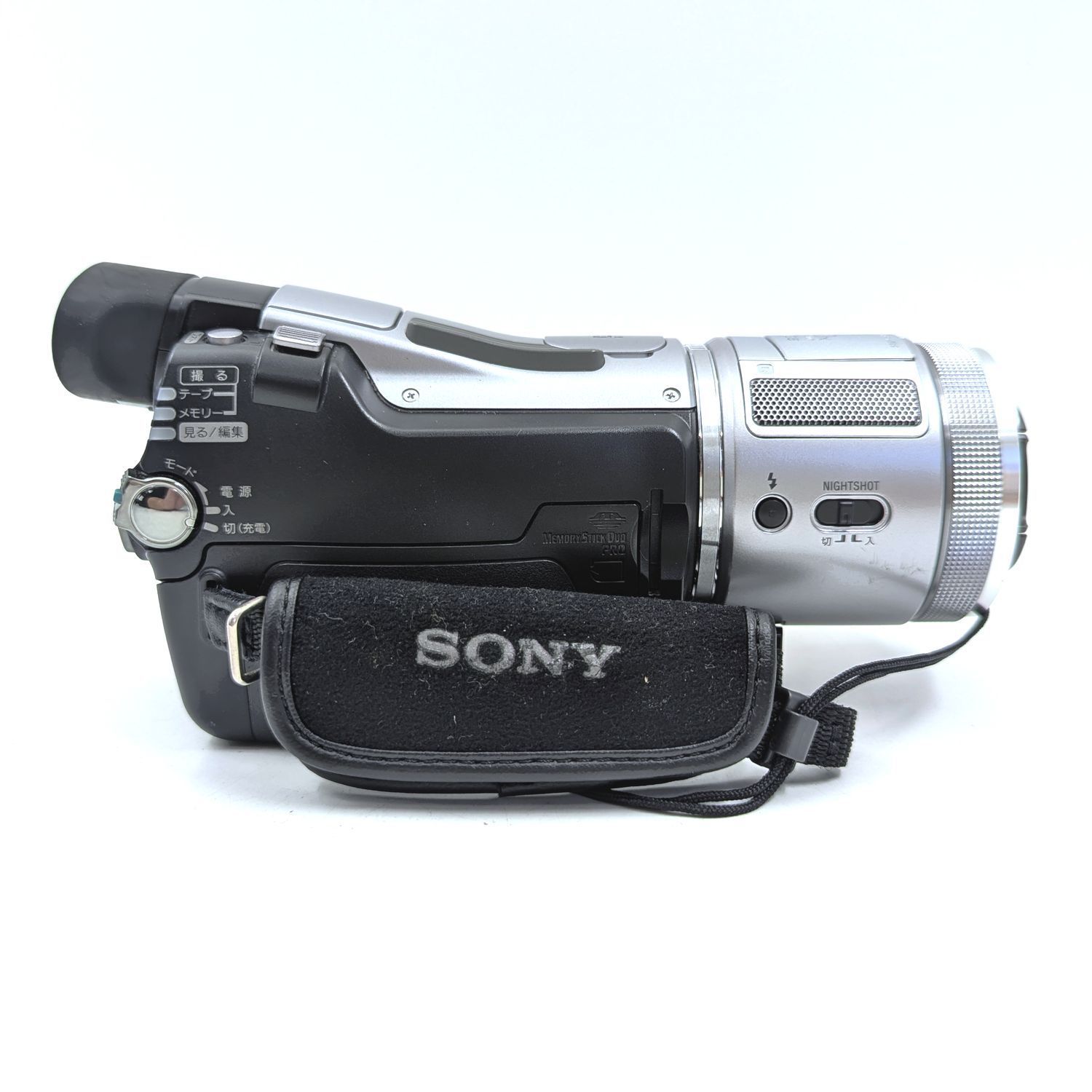 ② SONY　HDR-HC1　HDV　MiniDV対応 SONY ソニー HDR-HC1 ハンディカム miniDV/HDVフルハイビジョン