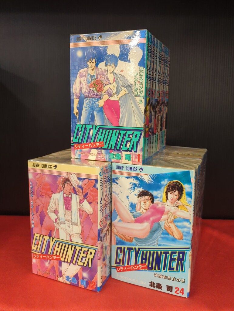 ジャンプJブックス シティーハンター 4冊セット 北条司 集英社 集英社 ジャンプコミックス 北条司 シティーハンター 全35巻 セット