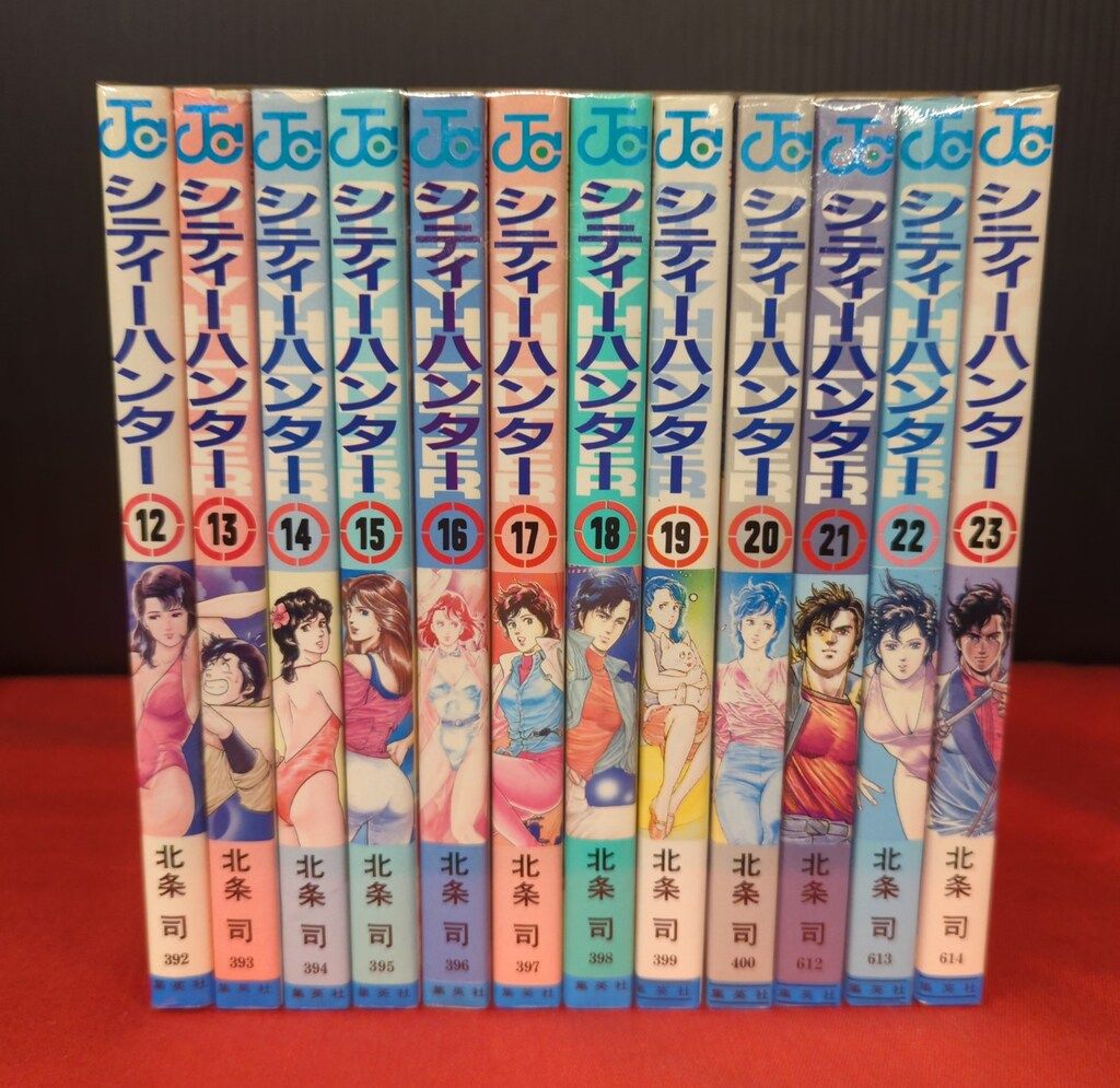 集英社 ジャンプコミックス 北条司 シティーハンター 全35巻 セット