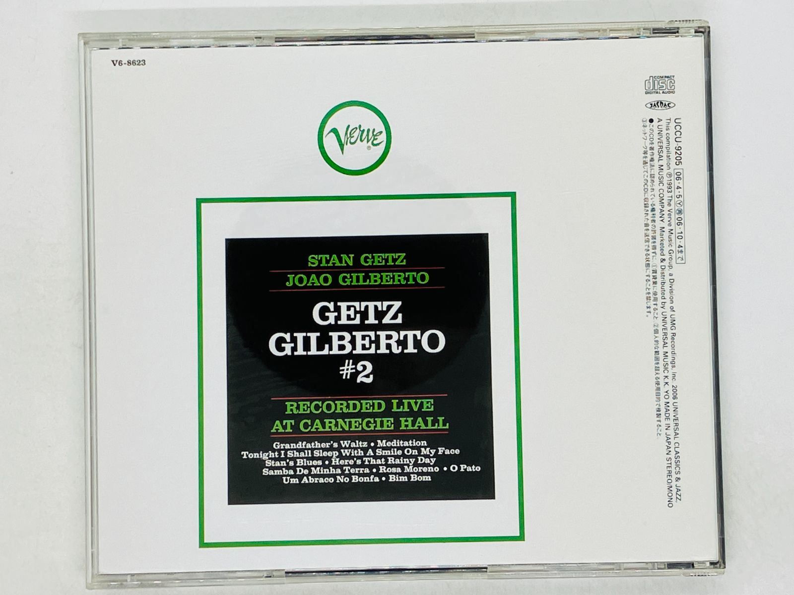 CD スタン・ゲッツ-ジョアン・ジルベルト / ジルベルト #2 / STAN GETZ