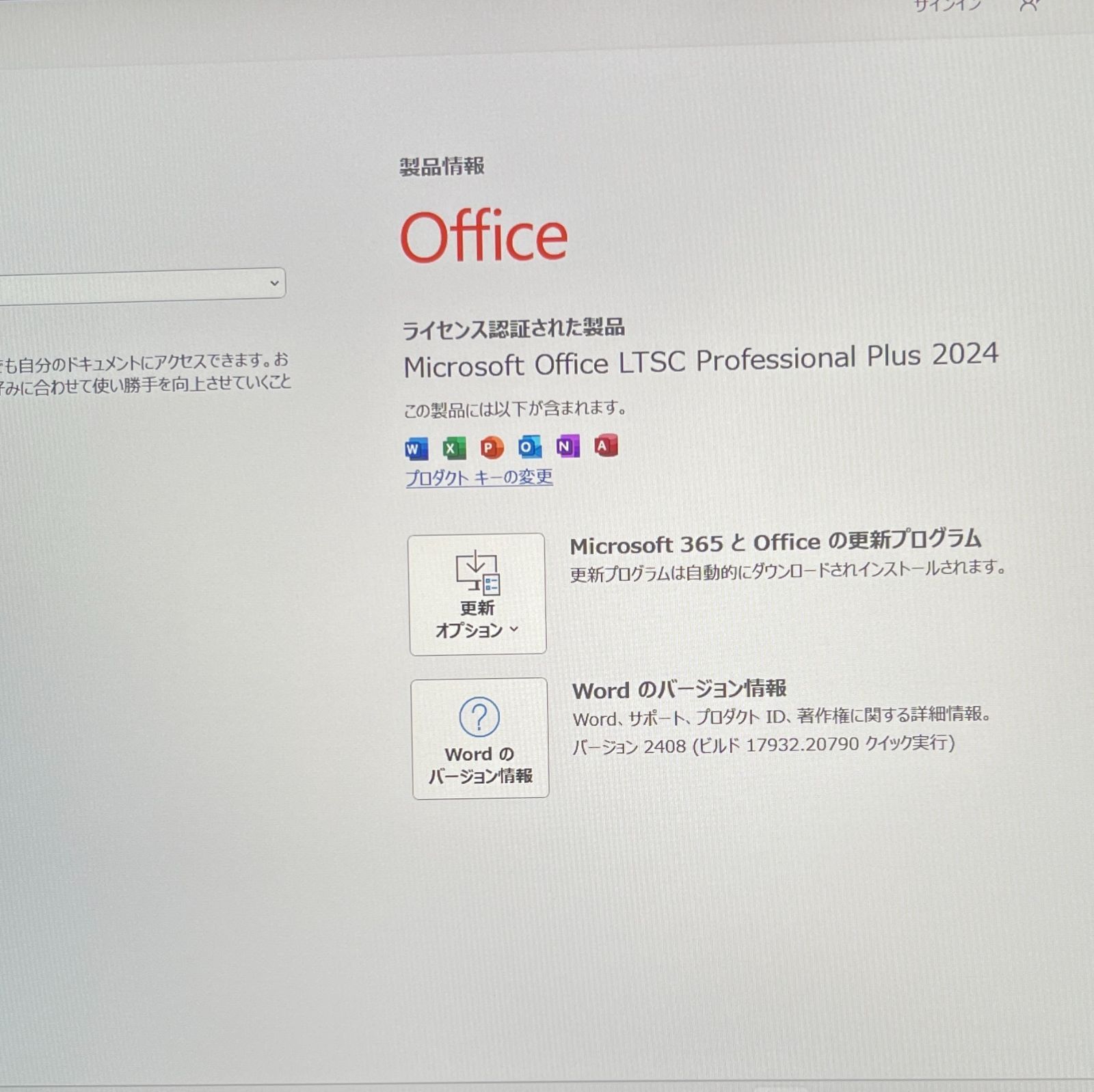 ThinkPad X1 Carbon Gen 10 指紋センサー - メルカリ