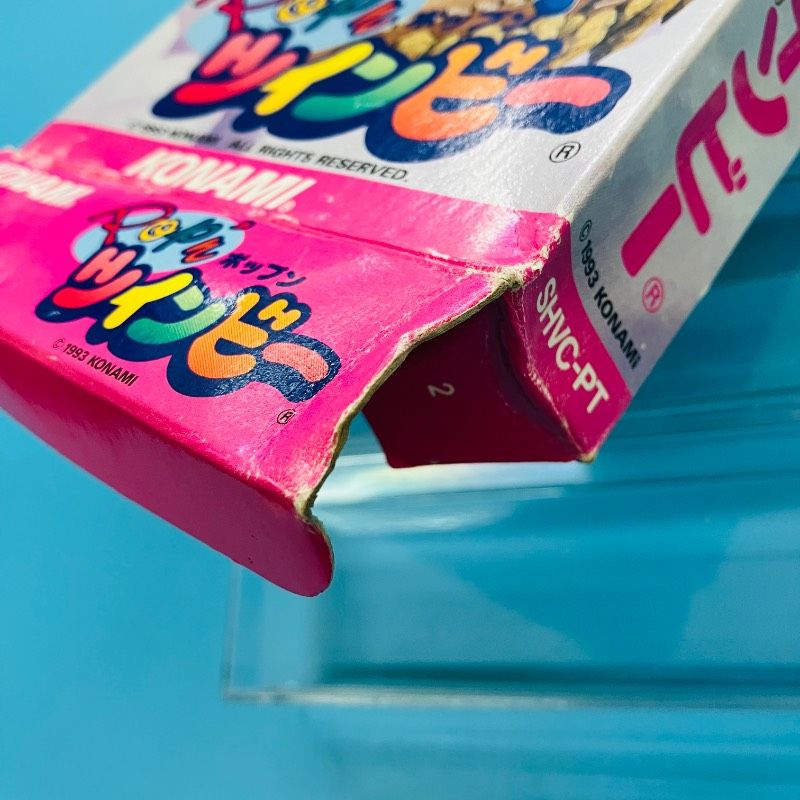 ソフト美品】【箱・取説あり】スーパーファミコン Pop'nツインビー