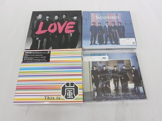 中古品 嵐 I seek/Daylight 初回限定盤1 This is ARASHI LOVE 等 4点