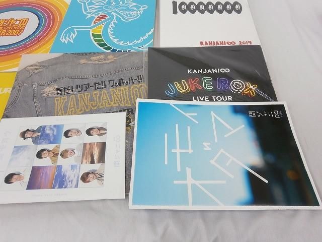 関ジャニ∞ SUPER EIGHT パンフレット ツアーパンフレット KANJANI