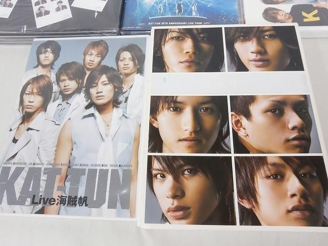 KAT-TUN 詰合せ Live 海賊帆 DVD 他 CD DVD グッズセット - メルカリ