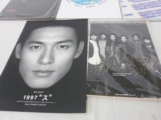 SMAP 1997 SU ス 他 パンフレット ツアーパンフレット 5点 グッズ