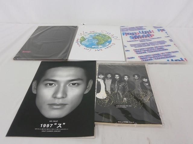 SMAP 1997 SU ス 他 パンフレット ツアーパンフレット 5点 グッズ