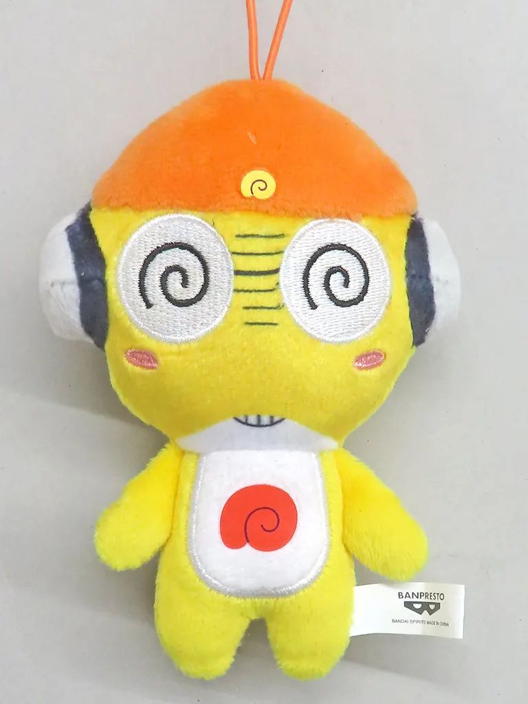 中古】ぬいぐるみ クルル曹長 ぬいぐるみ 「ケロロ軍曹」 - メルカリ