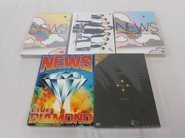 NEWS 四銃士 初回盤 NEWSニッポン0304 他 5点 DVD CD 等 グッズセット