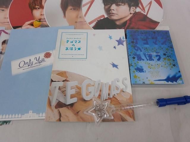 NEWS 増田貴久 テゴマス 3rdライブ テゴマスのまほう 他 DVD クリア