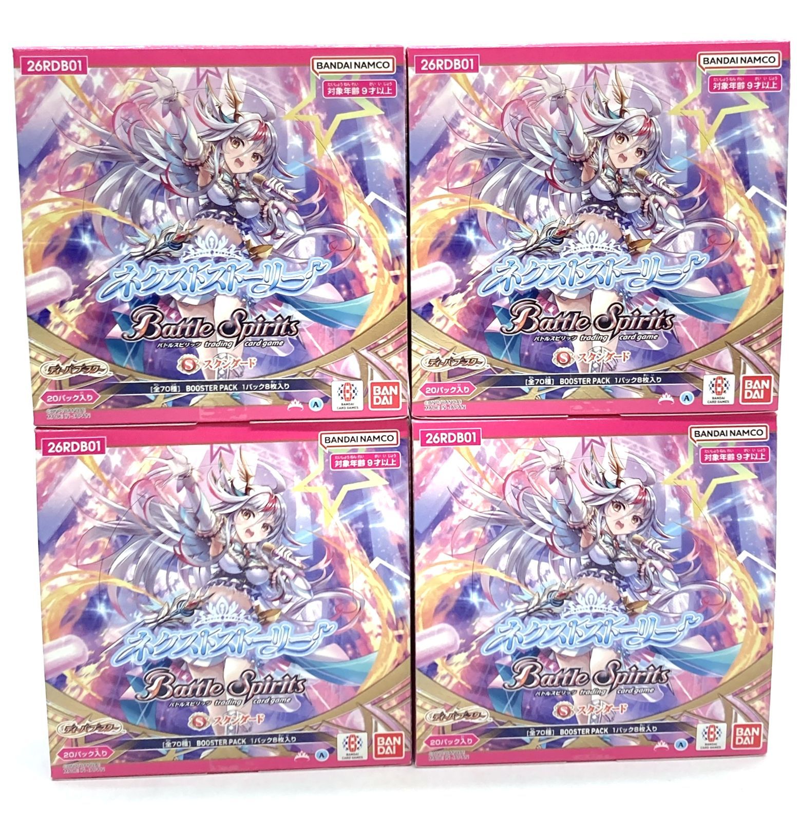BS　ディーバブースター ネクストストーリー　4BOX 11,550円