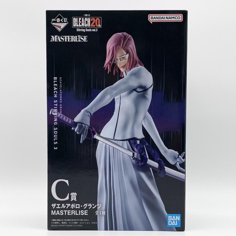 中古】未開封 一番くじ BLEACH Stirring Souls Vol.3 C賞 ザエルアポロ