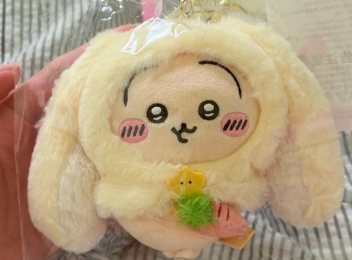 三井 寿 限定モデル うさぎ 未開封