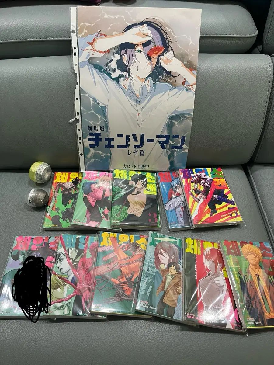 チェンソーマン 漫画 1 