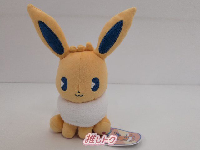 ポケモン イーブイ ミックスオレ ぬいぐるみ ポケモンセンター限定