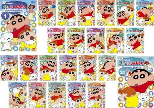 クレヨンしんちゃん TV版傑作選 第4期シリーズ(24枚セット)【全巻