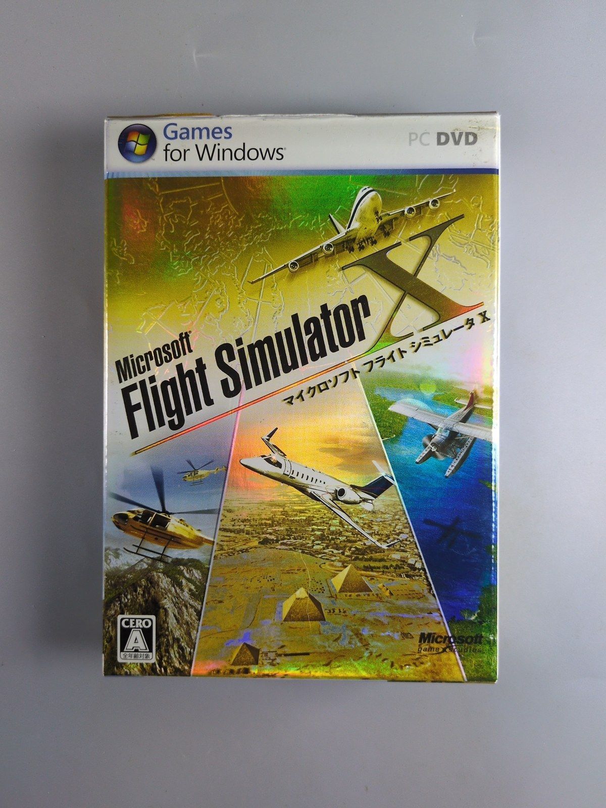 Microsoft Flight Simulator X マイクロソフト フライト シミュレータ