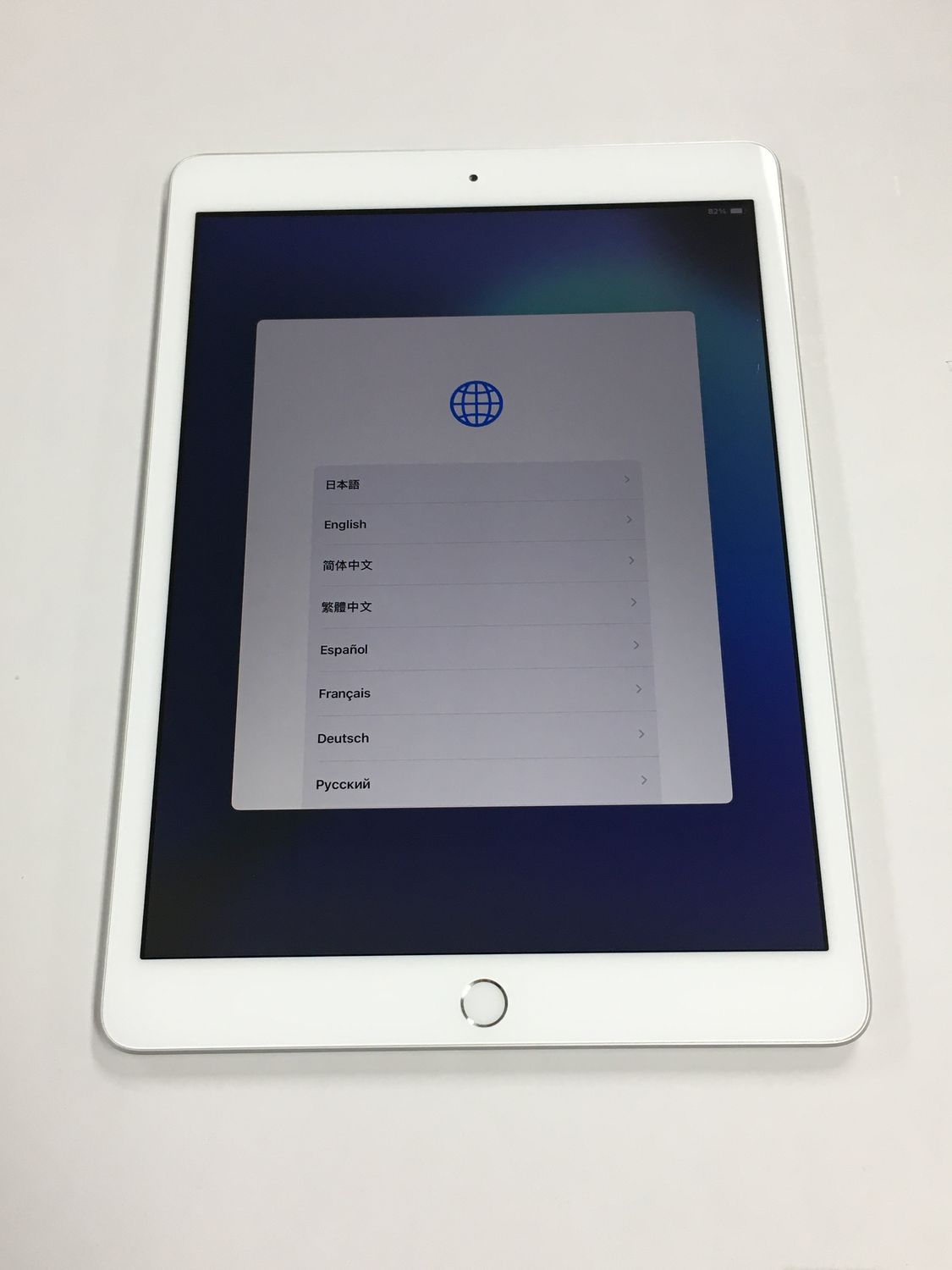 Apple iPad 第8世代 32GB シルバー - メルカリ
