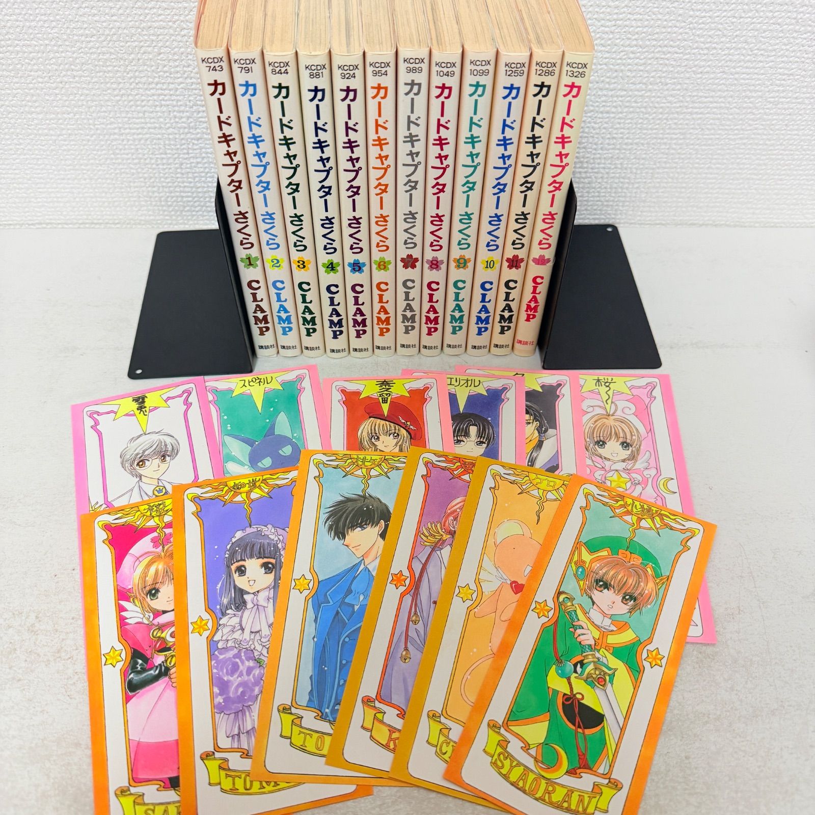 カードキャプターさくら 全巻 1-12 クロウカード 12枚付き - メルカリ