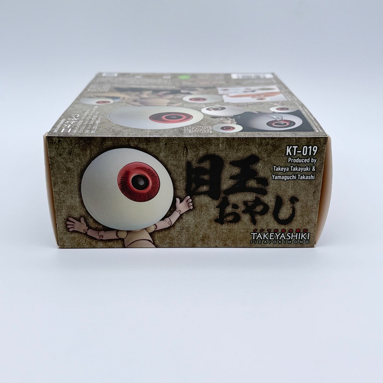 未使用品】海洋堂 タケヤ式自在置物 KT-019 ゲゲゲの鬼太郎 立体絵巻