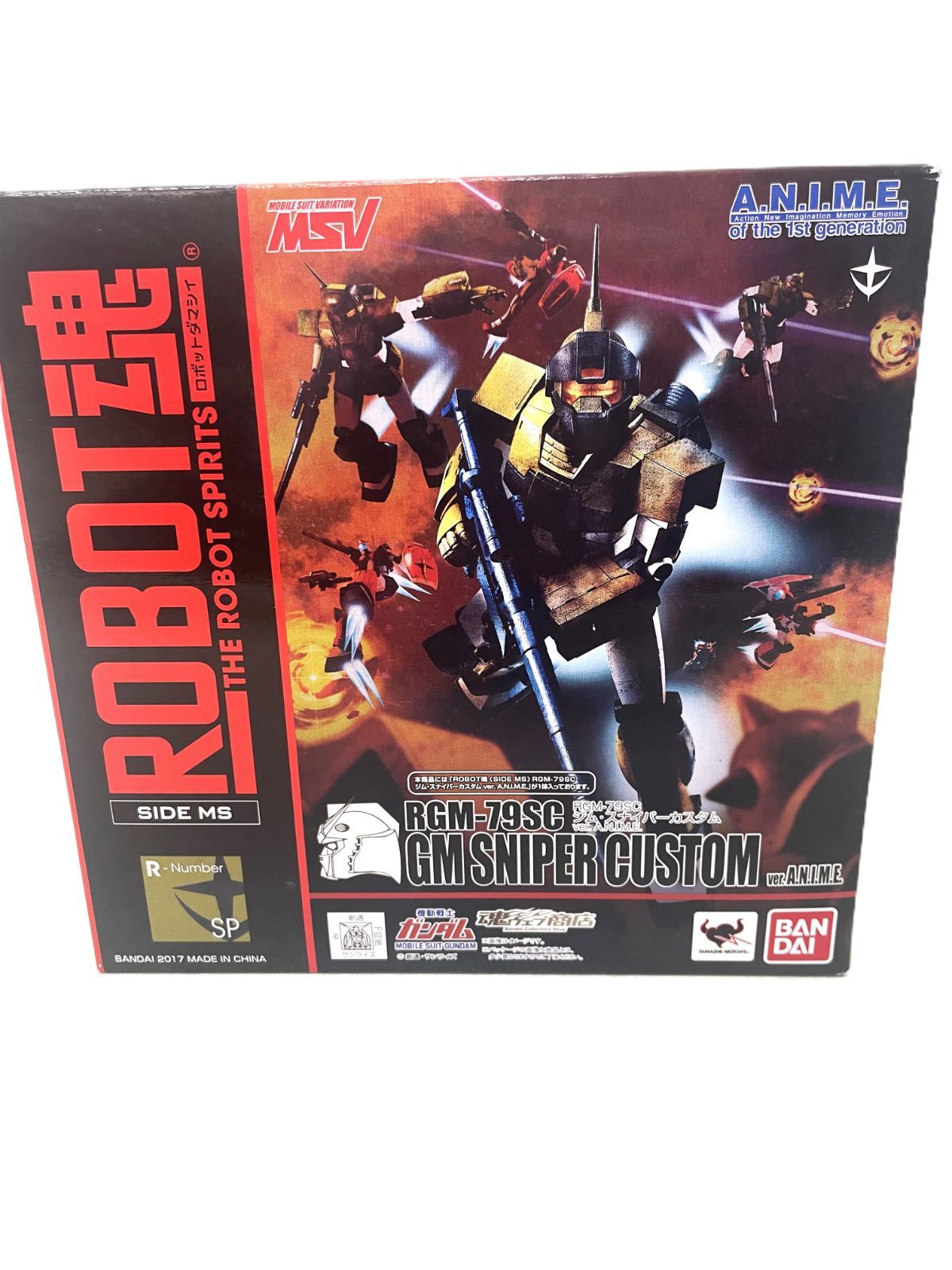 中古】未開封 ROBOT魂 ＜SIDE MS＞ RGM-79SC ジム・スナイパーカスタム