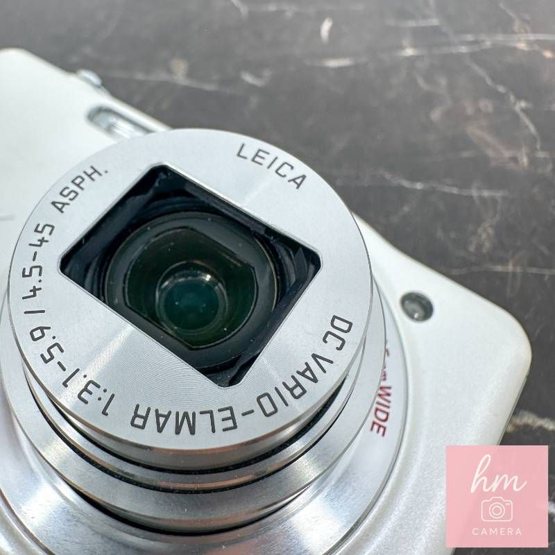 Panasonic LUMIX DMC-SZ7 ホワイト 1410万画素 光学10倍ズーム 広角