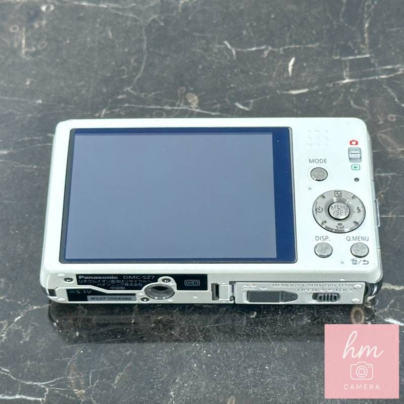 Panasonic LUMIX DMC-SZ7 ホワイト 1410万画素 光学10倍ズーム 広角