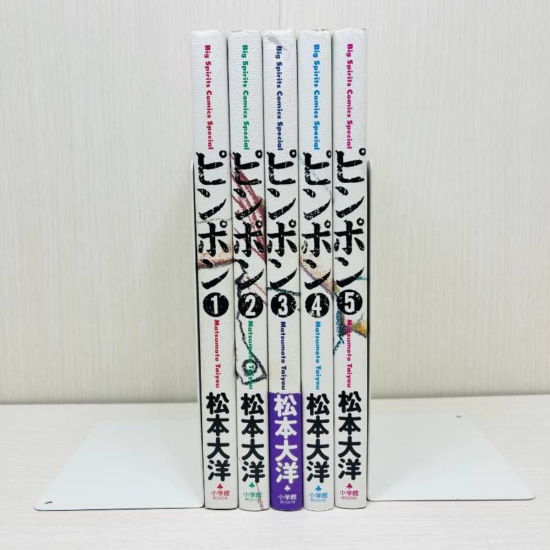 ピンポン THE Animation DVD全巻セット(1〜5巻) 松本大洋 ピンポン 全巻 1-5巻 全巻セット 完結 松本大洋 - メルカリ