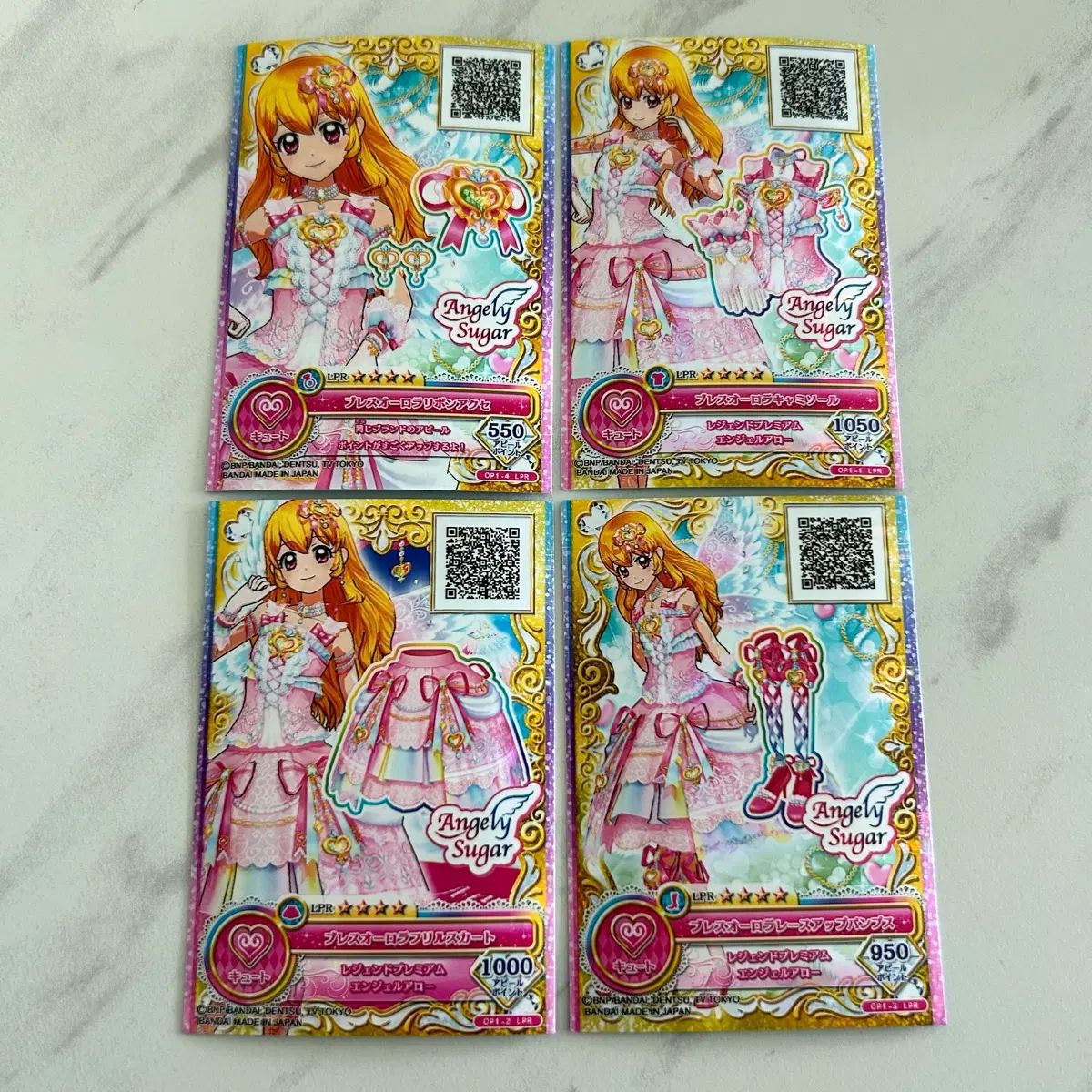 アイカツ！ アイ・アムスター ブレスオーロラ KITH(キス) いちご