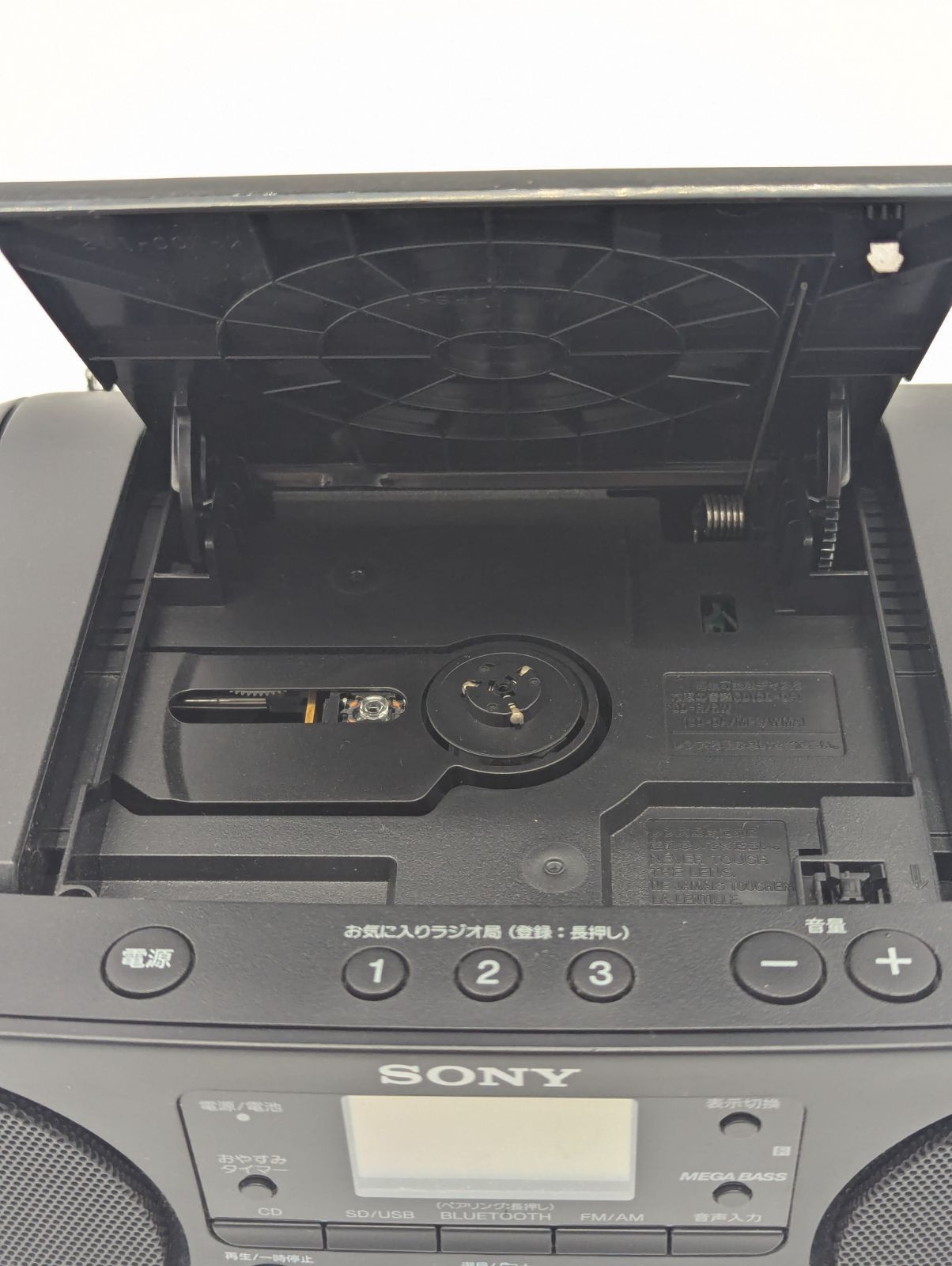 ジャンク・現状品】SONY ZS-RS81BT CDラジオ 本体 - メルカリ