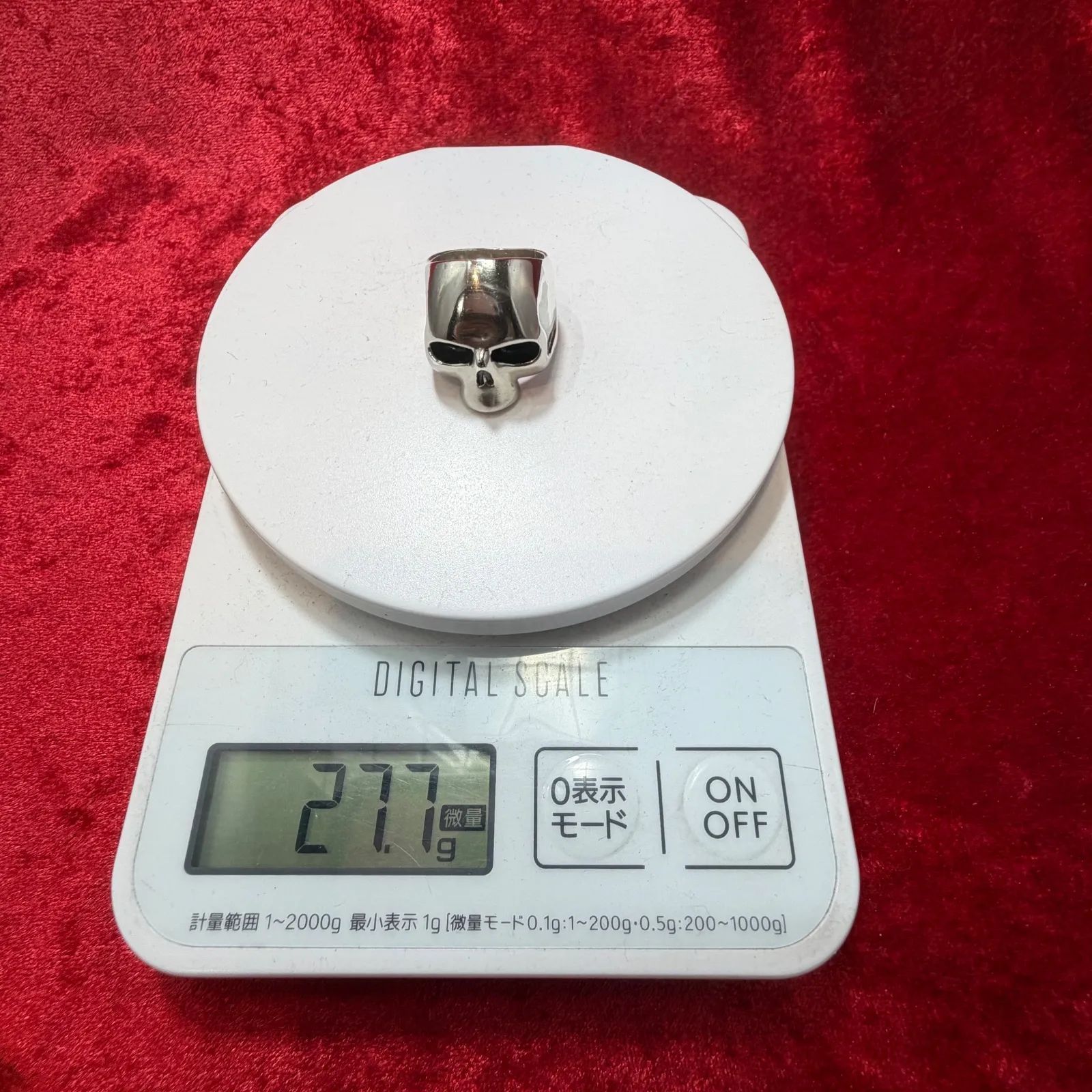 美品リング サイズ18号 27.7g ナンバーナインスカル ジャムホーム