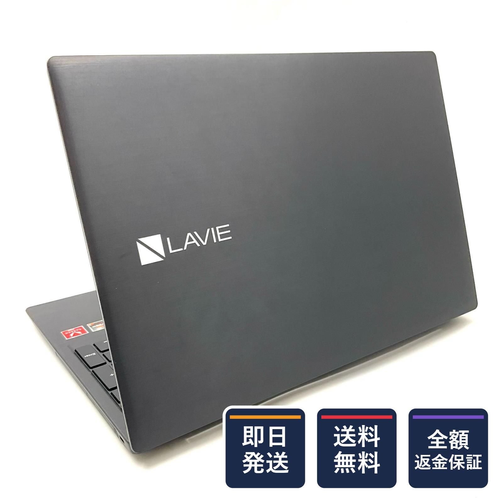 NEC LAVIE PC-NS600RAB-8 Ryzen 7 8GB SSD512GB - メルカリ