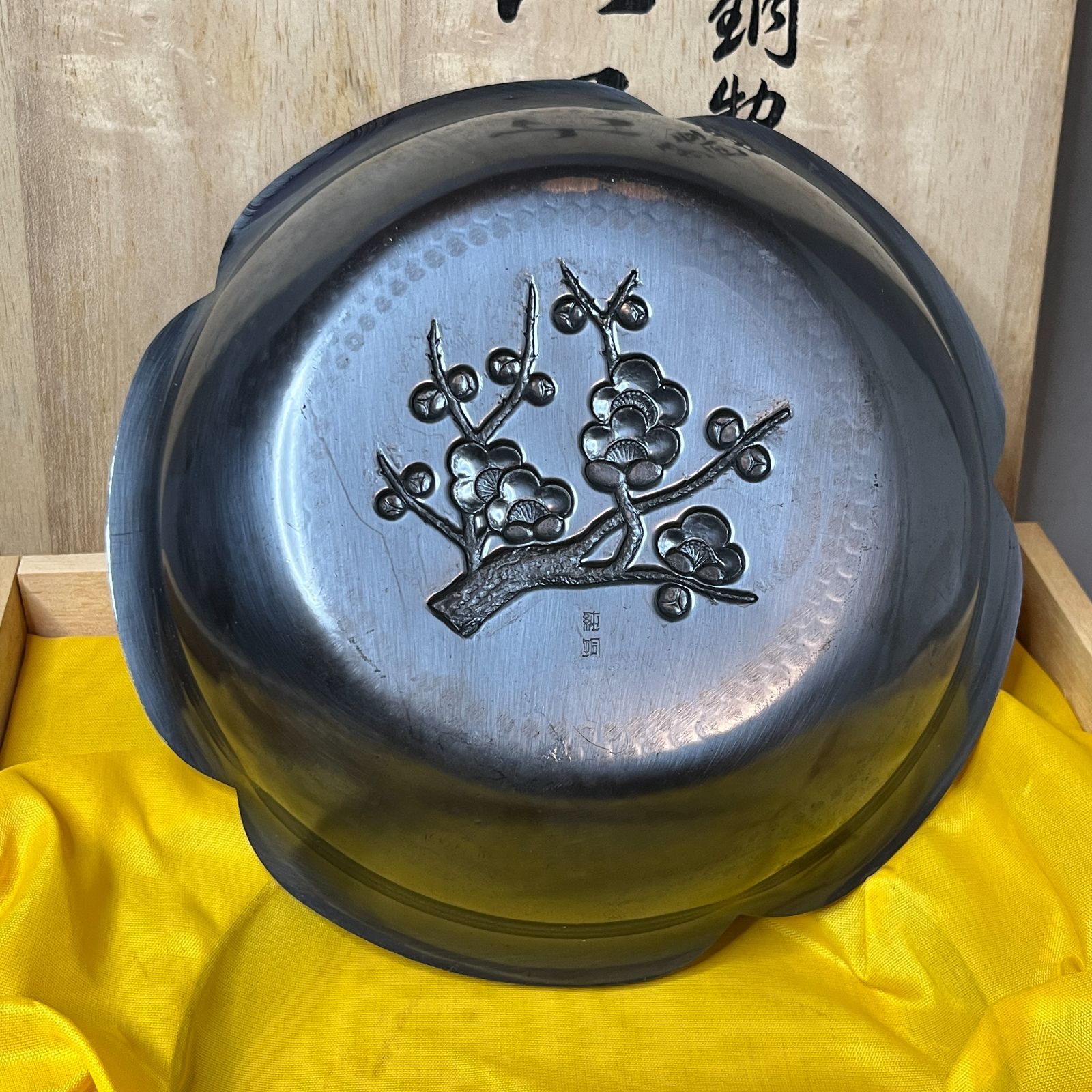 純銅製 六花撰 菓子器 鉢 径20.5㎝ 高さ5㎝ 重さ400g - メルカリ
