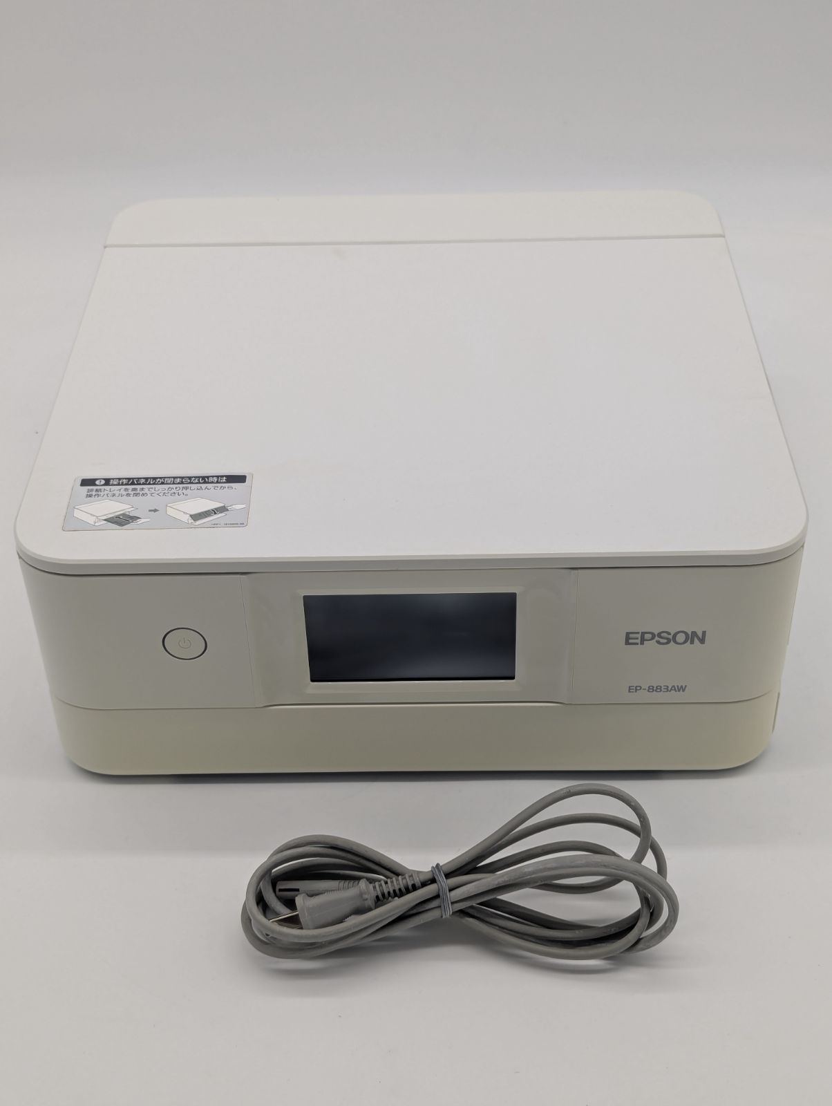 【ジャンク品】EPSON EP-883AW プリンター EPSON EP-883AW インクジェットプリンター ジャンク - メルカリ