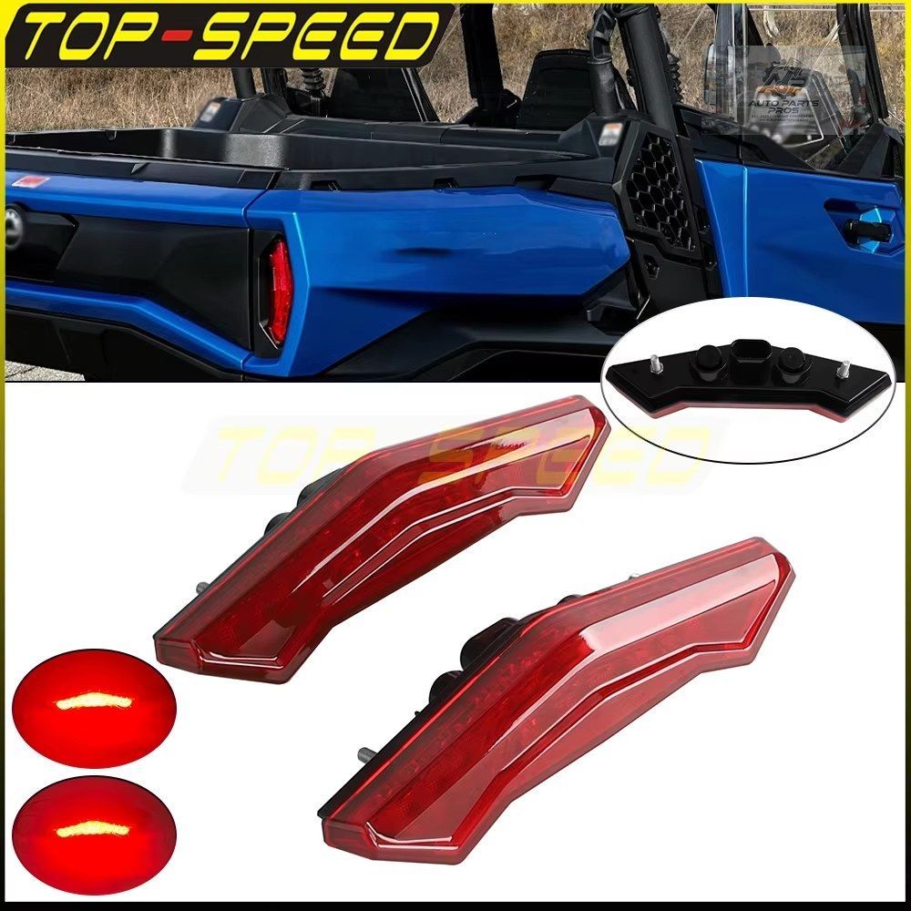 2021 2022 Can-Am Commander XT XT-P MAX XT 防水LEDテールライト リアストップランプ ブレーキライト ランニングランプ OEM# 710006633 15,023円