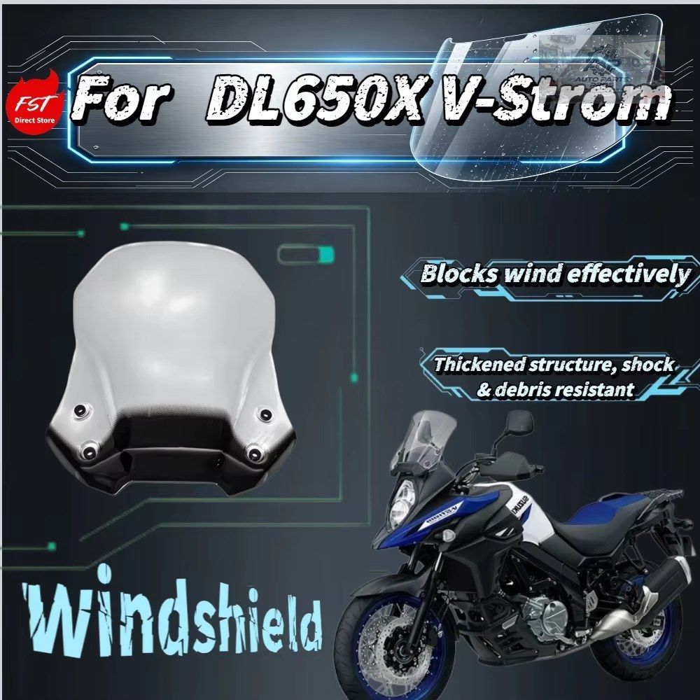 DL650 トール フロントガラス 厚みのあるフロントガラス 風切り音を軽減 胸部プロテクター 33,527円