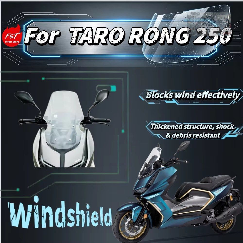 TARO RONG 250 ハイテンフロントガラス高クリアチェストガードフロントフロントガラス
