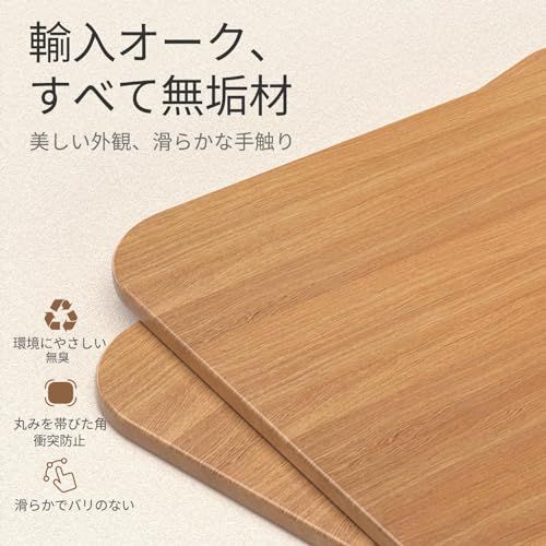 読書用ブックスタンド 54cm-130cm昇降式 サイドテーブル角度調整 金属
