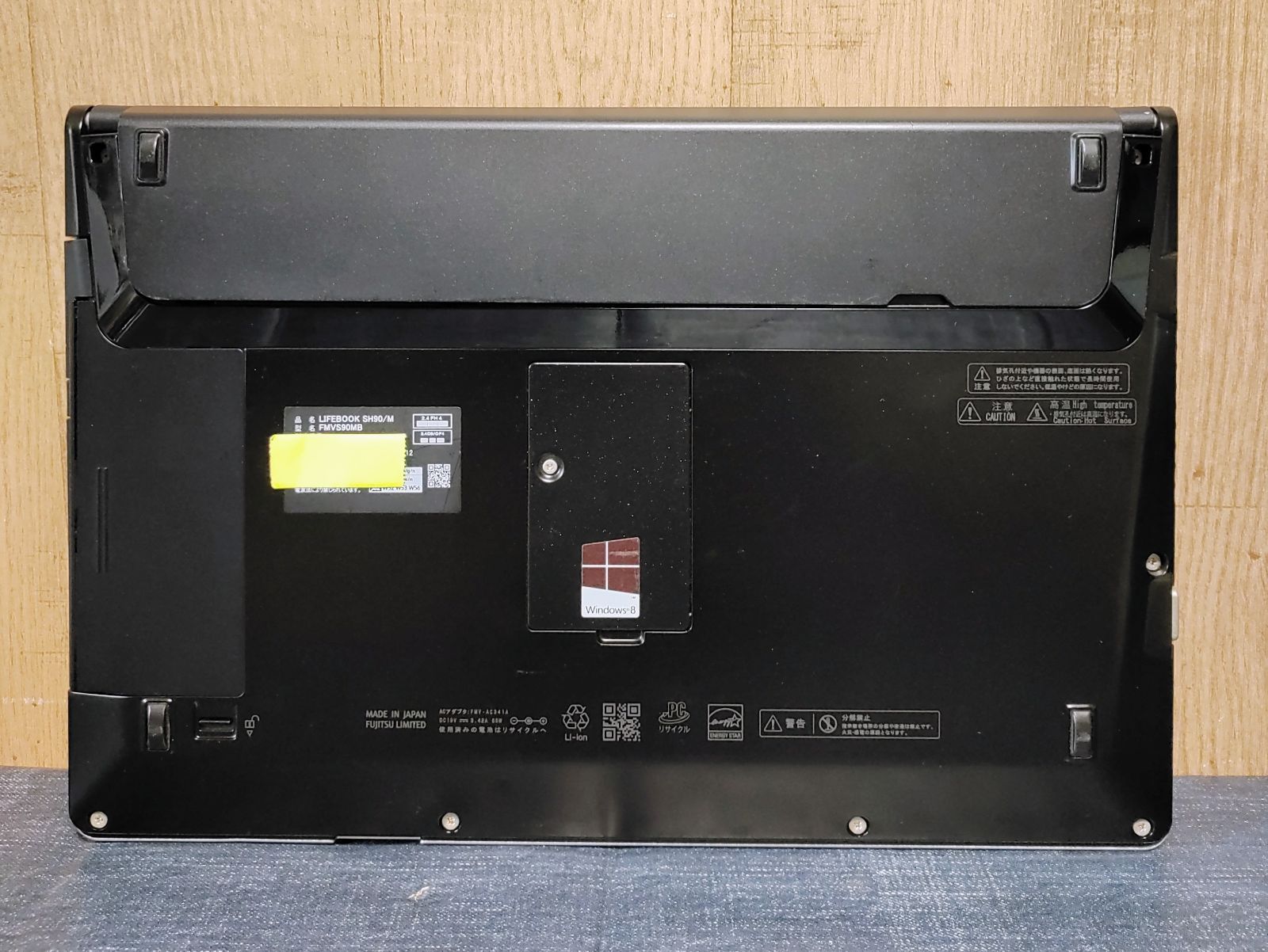 LIFEBOOK Corei5 メモリ10GB SSD480GB WQHD タッチパネル - メルカリ