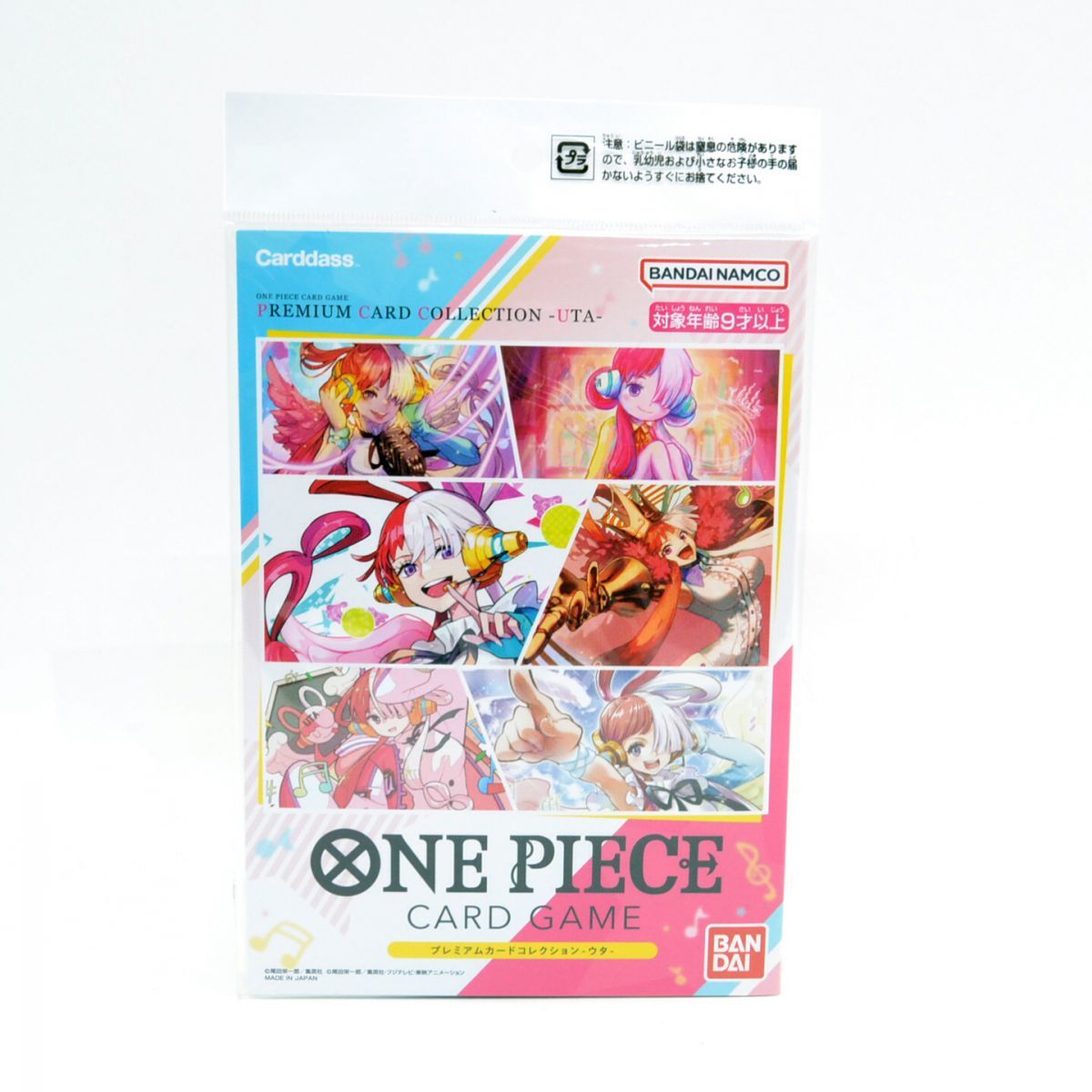 未開封】ワンピースカードゲーム プレミアムカードコレクション -ウタ