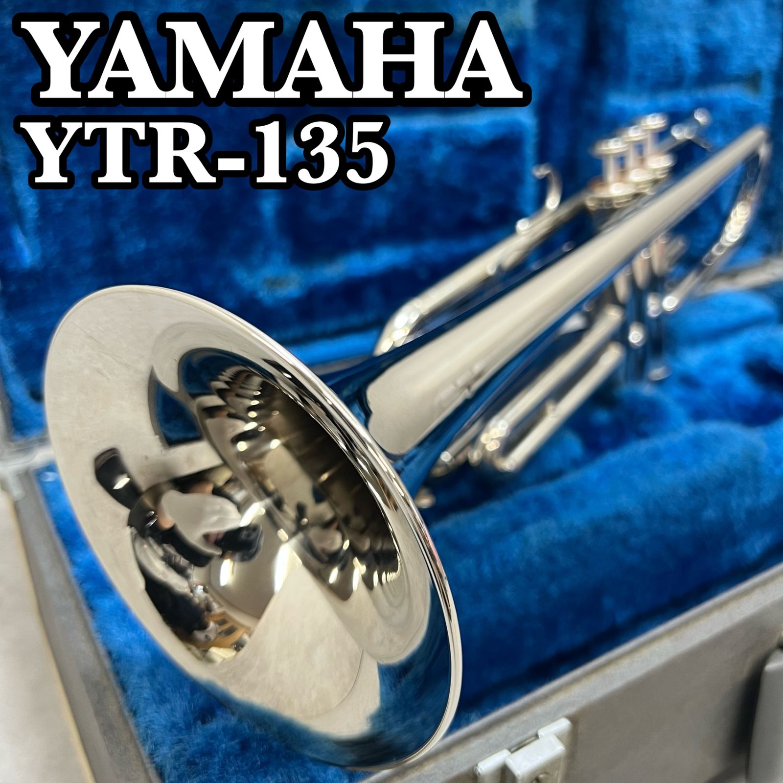 ヤマハ B♭トランペット YTR-135 ニッケルメッキ Mボア 管楽器 YAMAHA trumpet NICKEL