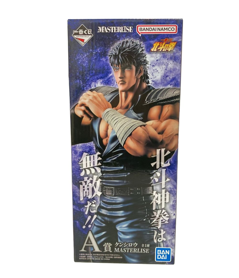 北斗の拳 一番くじ A賞 ケンシロウ MASTERLISE バンダイ 北斗の拳 一番くじ A賞 ケンシロウ MASTERLISE フィギュア
