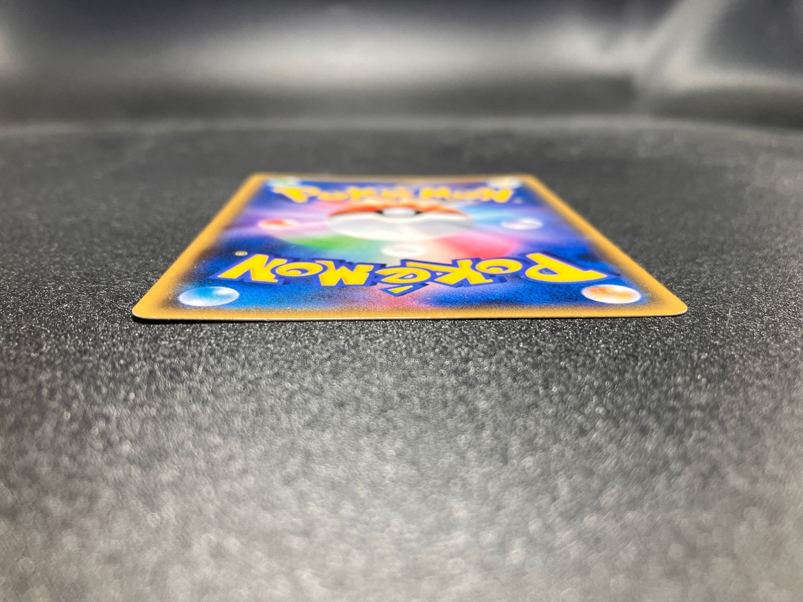 ポケモンカード ポケカ ディアルガGX SR SM5S-069 SM5S 拡張パック