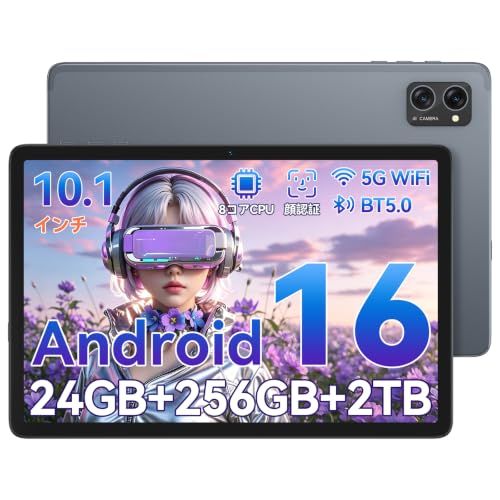 T20 Android16 タブレット 10インチ 24GB+256GB+2TB タブレットPC wifiモデル キーボード付きma 4ac9a096