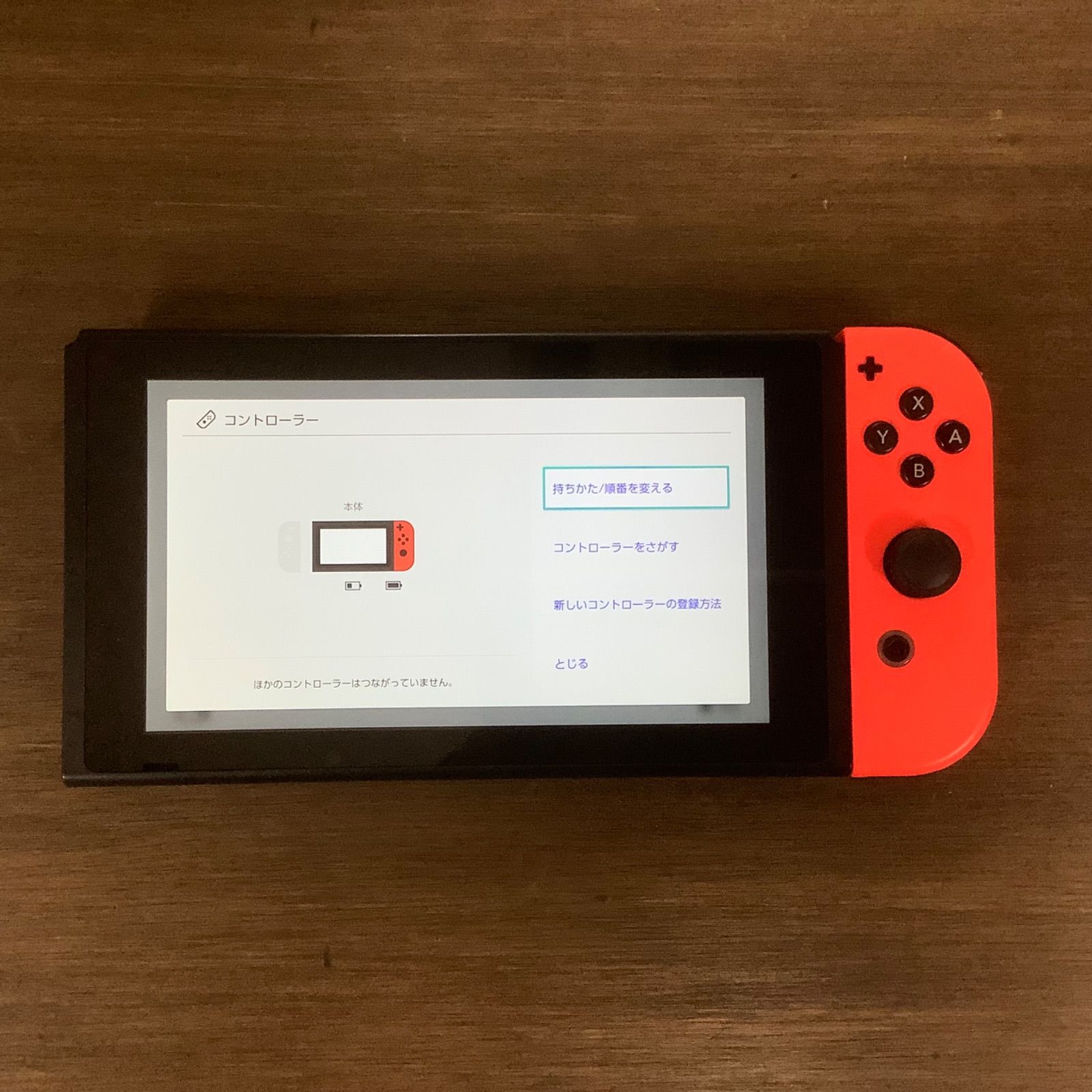 動作品】Nintendo Switch ジョイコン 右 レッド ニンテンドースイッチ